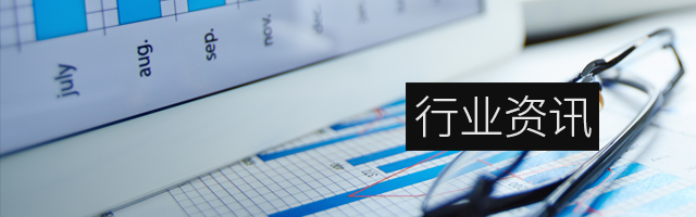 上海宝开电气有限公司新闻资讯