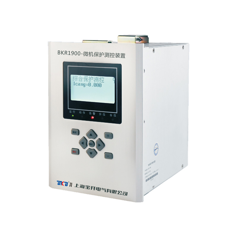 BKR-1900系列中置柜微机保护装置