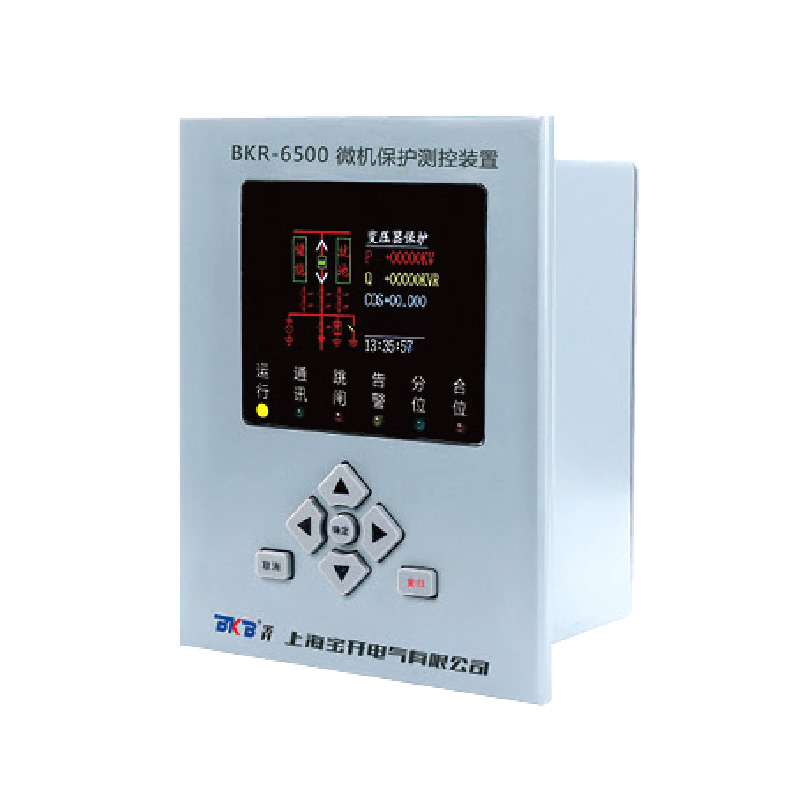 BKR-6500微机保护测控装置